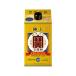 первоклассный . shochu 20 раз бумага упаковка ( 900ml )/ первоклассный . shochu 