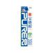 . shochu чистый упаковка 20 раз бумага упаковка ( 1800ml )/ чистый упаковка 