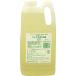 �p�b�N�X 200�� �l�֗p ( 2.3L )/ �p�b�N�X ( �䏊��� �G�R �΂��� ��h�� ��e�� )