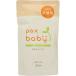  упаковка s baby все тело шампунь изменение содержания для ( 300ml )/ упаковка s baby ( младенец шампунь сыпь предотвращение детское мыло ..)