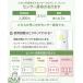 �^�j�^ �u���X�`�F�b�J�[ �z���C�g EB-101-NWH ( 1�� )/ �^�j�^(TANITA) �֘A�摜5