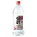  super se кальмар 25 раз ( 2700ml )