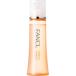ファンケル エンリッチプラス 化粧液 I さっぱり ( 30ml )/ ファンケル