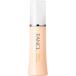 ファンケル エンリッチプラス 乳液 I さっぱり ( 30ml )/ ファンケル