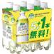 �L���� ���b�c�v���X �������X�J�b�V�� ( 480ml*5�{+1�{ )/ Mets(���b�c)