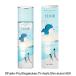 (企画品)エリクシール リフトモイスト ローション SP II ドラえもん ( 170ml )/ エリクシール シュペリエル(ELIXIR SUPERIEUR)