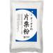 o-sawa. one-side chestnut flour ( 300g )/o-sawa