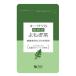 o-sawa. Tokushima производство ... чай ( 40g )