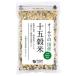 o-sawa. 10 .. рис ( 300g )