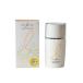 エコリュクス ミネラルエッセンスBB ( 25ml )/ エコリュクス(ecoluxe)