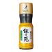 ���X�� �ē��̂��� ���낵�|���| ( 220g )/ ���X��