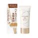 se The nn минерал покрытие BB крем N20 природа . дуб ru серия ( 30g )/se The nn(CEZANNE)