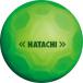 HATACHI( - tachi) ground мяч для гольфа Shute мяч BH3460 зеленый (35) ( 1 шт )/ HATACHI( - tachi)
