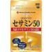  сесамин 50 ( 62 лампочка )/mi Nami здоровый f-z