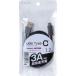 쥳 USB-C֥ USB(A-C) ե 1.2m ֥å MPA-FACCL12BK ( 1 )/ 쥳(ELECOM)