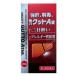 ( no. 3 вид фармацевтический препарат ) чуть более .,.., мощный gtoA таблеток ( 200 таблеток )