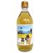  природа уксус кувшин . включая способ. . земля. .( 500ml )