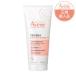 アベンヌ トリクセラ モイストスキンバリア ミルク ( 200ml )/ アベンヌ(Avene)