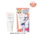 (企画品)薬用ハンドクリームラージP13A CPセットCN 名探偵コナンコラボ ( 1セット )/ アベンヌ(Avene)