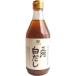 �������� �O�͂��낾�� ( 400ml )/ �������� ( �����傤�� ������ ���낾�� �{�����g�p �o�` )