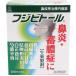 ( no. 2 вид фармацевтический препарат ) Fuji bi высокий ( 200 Capsule )