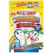 �Y�b�N�^�C�� ( 200g ) ( �㗚�� �X�j�[�J�[ �C �ȒP ���u�� ��� ��p �� )