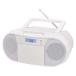 CD магнитола белый RCD-720T ( 1 шт )/ AudioComm( аудио com )