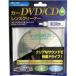 �J�[DVD�^CD�����Y�N���[�i�[ ���� AV-M6136 ( 1�R�� )