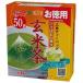  страна futoshi ...... аромат чай с рисовыми зернами треугольник чайный пакетик ( 50 пакет входить )/ страна futoshi .
