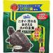 hi.. черепаха p Roth ( 550g )/...