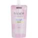 ルシェリ リフトグロウ ローション II とてもしっとり つめかえ用 ( 150ml )/ ルシェリ(LECHERI)