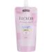 ルシェリ リフトグロウ ローション III 特濃 つめかえ用 ( 150ml )/ ルシェリ(LECHERI)