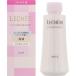 ルシェリ リフトグロウ エマルジョン II とてもしっとり つけかえ用 ( 120ml )/ ルシェリ(LECHERI)