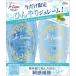 (企画品)ジュレーム アミノ クールミント シャンプー＆トリートメント ペアセット ( 500mL+500mL )/ ジュレーム