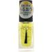 ネイルホリック キューティクルオイル ( 5ml )/ ネイルホリック