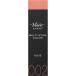 ヴィセ アヴァン マルチスティックカラー 002 SOPHISTICATION ( 6g )/ ヴィセ アヴァン