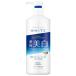 (企画品)モイスチュアマイルド ホワイト パーフェクトエッセンス ( 400ml )/ モイスチュアマイルド