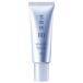  Sekkisei яркий BB essence 02 ( 30g )/ Sekkisei 