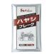 �n�E�X�M���o�� �n���V�t���[�N �Ɩ��p ( 1kg )/ �n�E�X