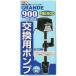 �O�����f900�p MB-900�����|���v ( 1�R�� )