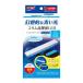  прозрачный LEDflati150 aqua blue ( 1 шт )