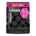 スイサイ ビューティクリア ブラック パウダーウォッシュ Z ( 35個入 )/ suisai ビューティクリア