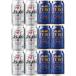 ( план товар ) super dry & Asahi Zero SDZ-30 ( 1 комплект )