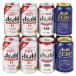 ( план товар ) dry crystal & dry Zero & Asahi Zero DDA-30 ( 1 комплект )