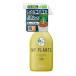 MY PLANTS �R�o�G��ގ�����~�X�g ( 250ml )