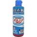 �y�����p���i�z�O���[��F���L�b�h ( 200ml )