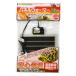 �p�l���E�H�[�}�[ 16W ( 1�� )