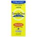 HOYA простой one ( 120ml )