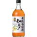 .. нет .. сливовое вино . много ( 720ml )