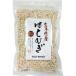 mso- Iwate prefecture production is ...( 150g )